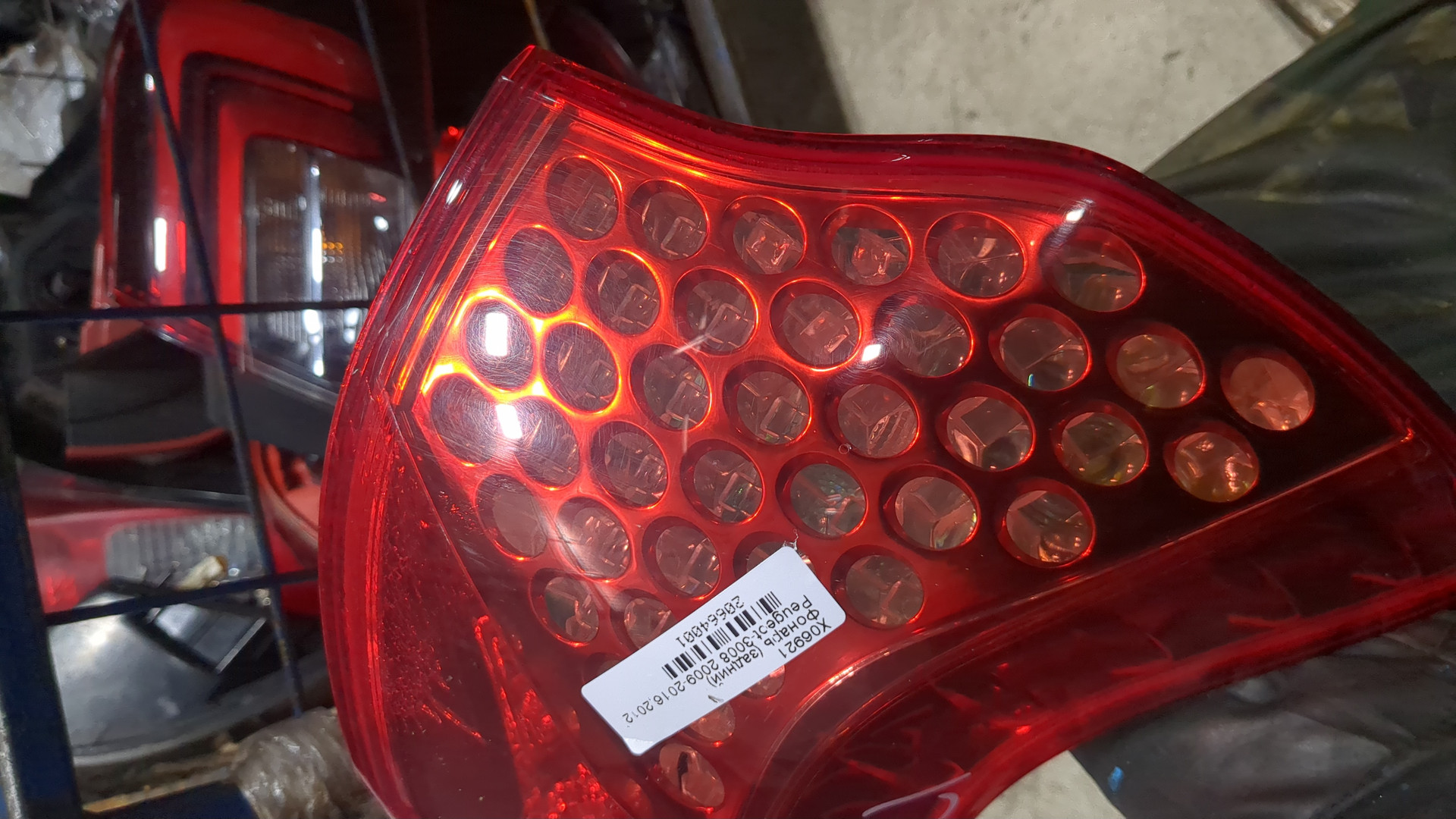 Фонарь задний левый