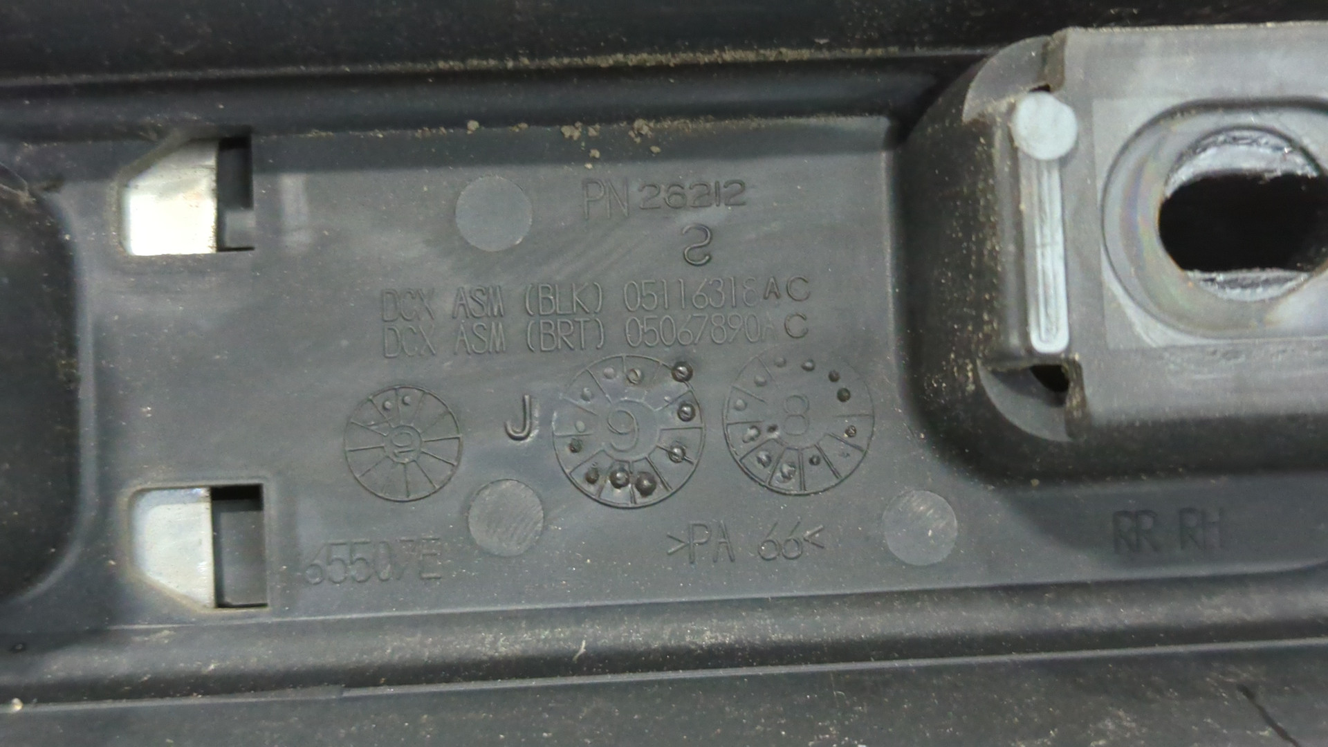 Рейлинг (релинг) правый (планка на крышу)