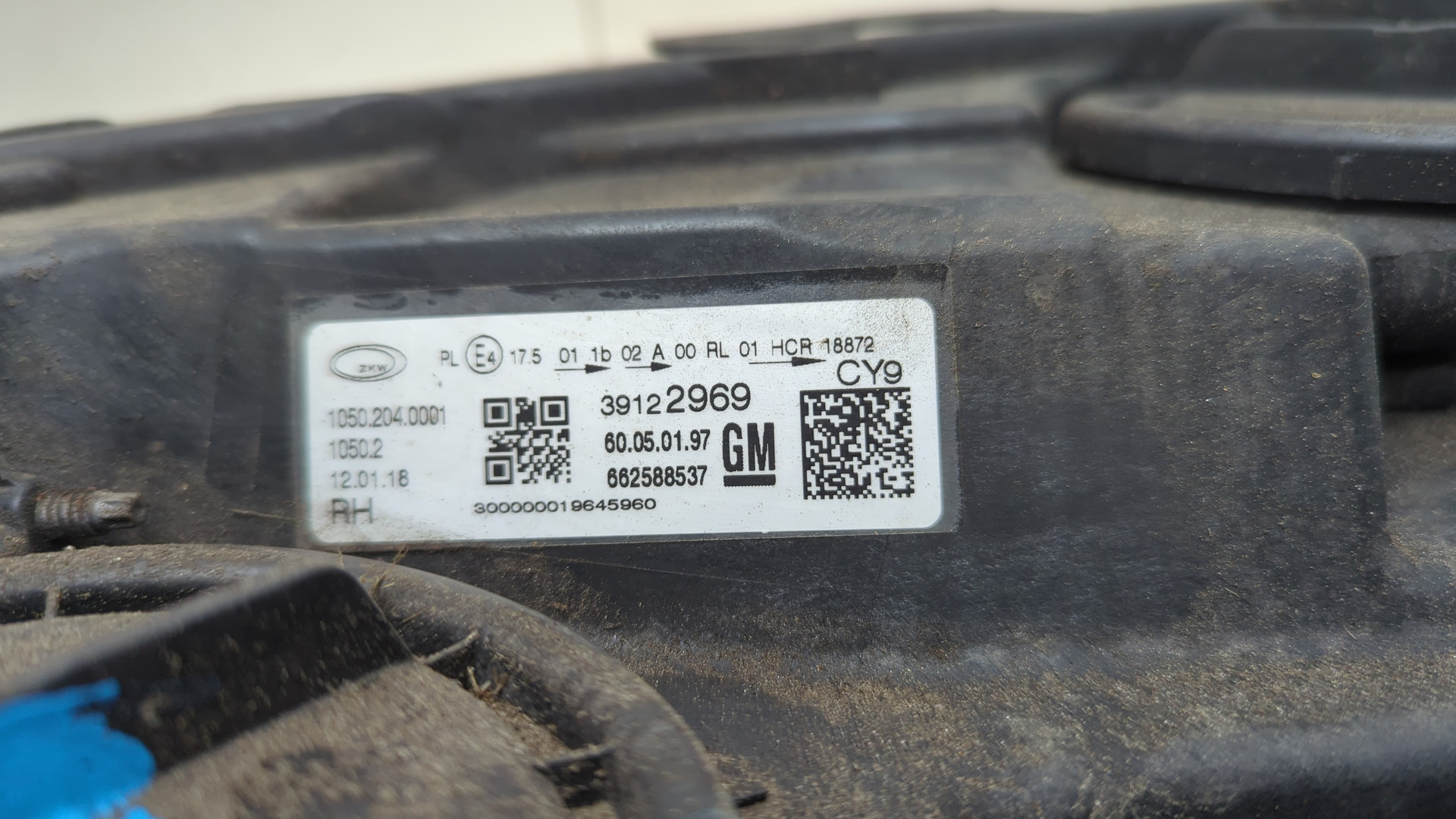 Фара правая