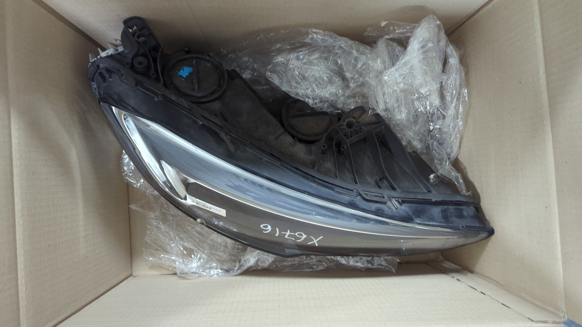 Фара правая