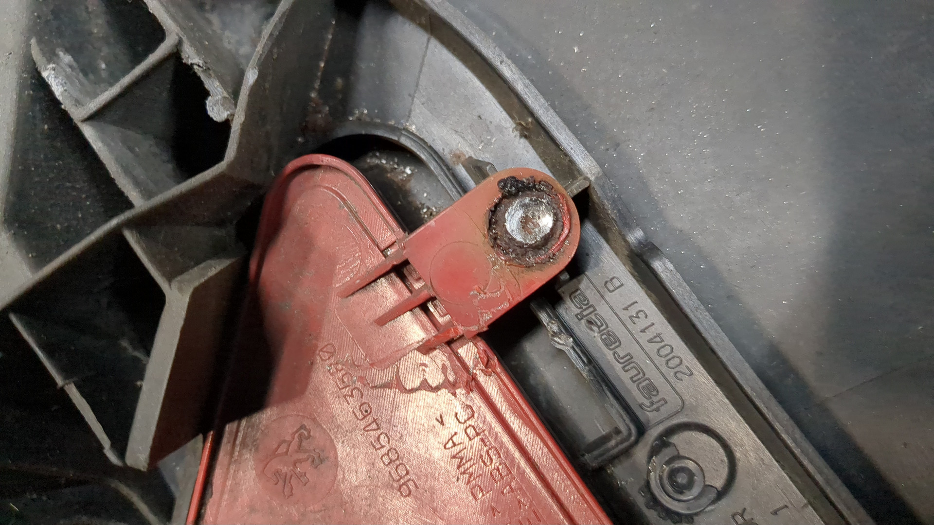 Бампер задний