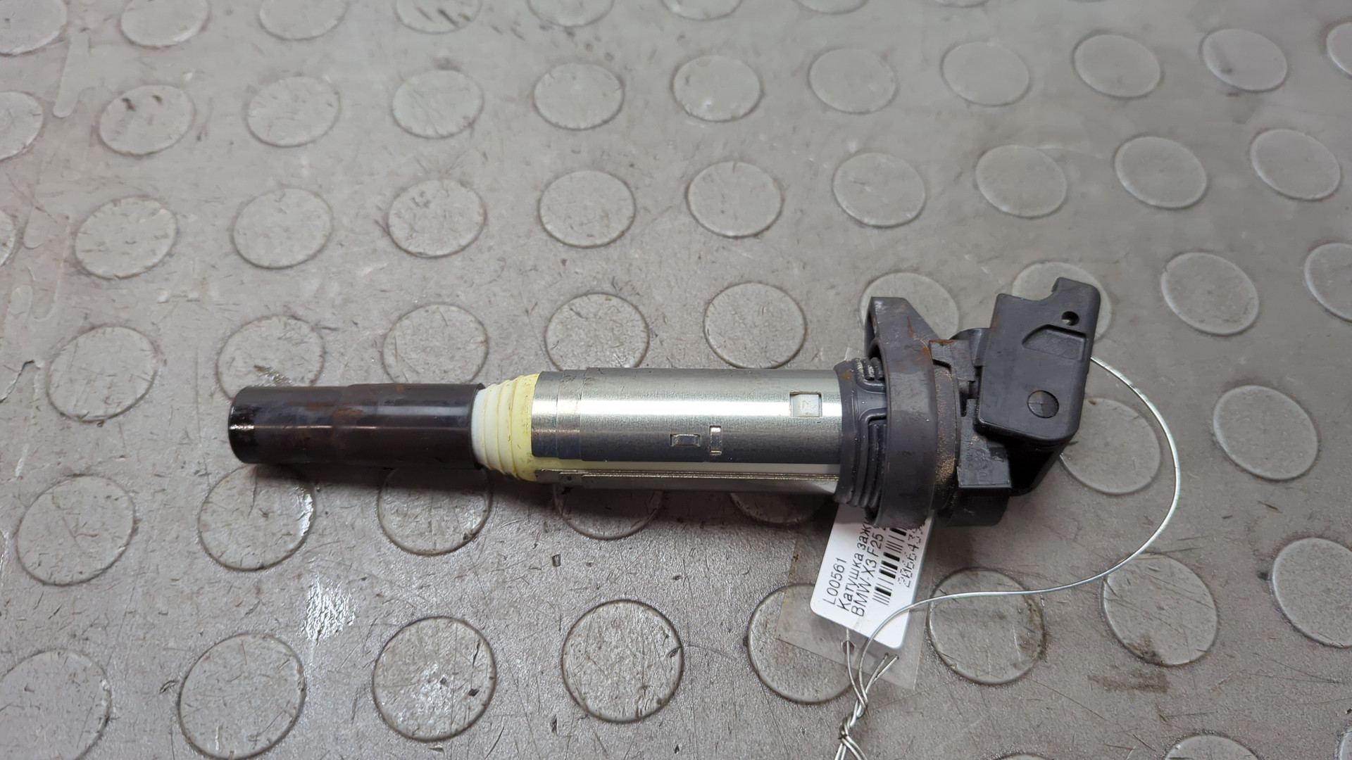 Катушка зажигания