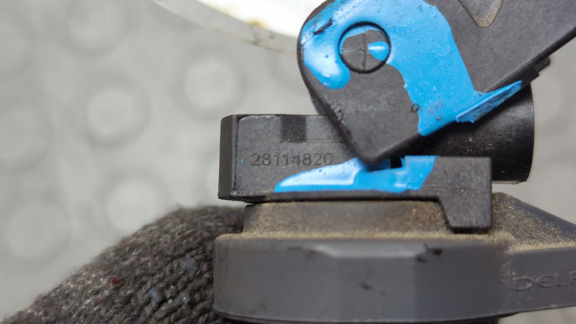 Катушка зажигания