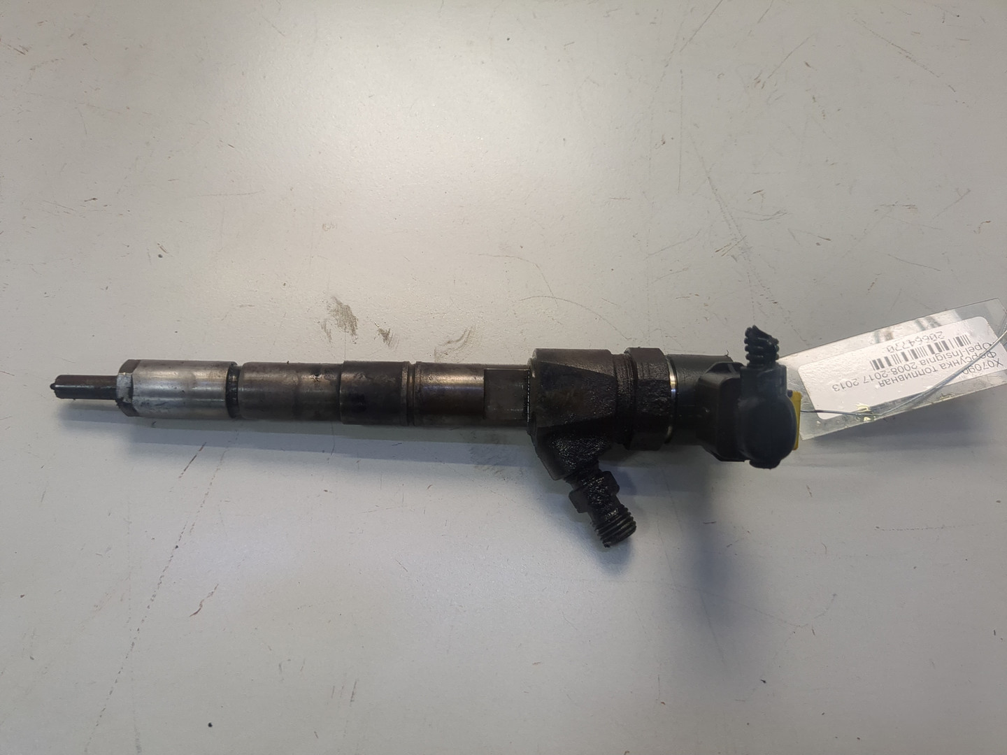 Форсунка дизельная электрическая