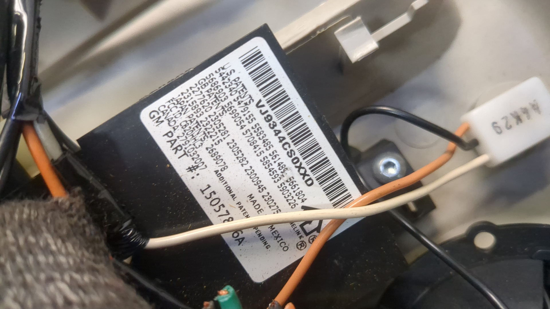 Плафон салонный