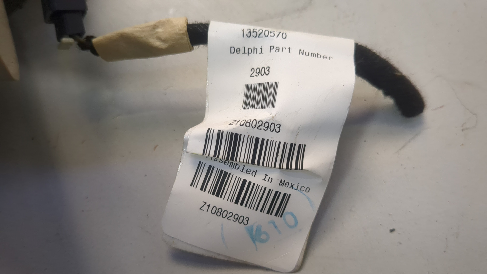 Плафон салонный