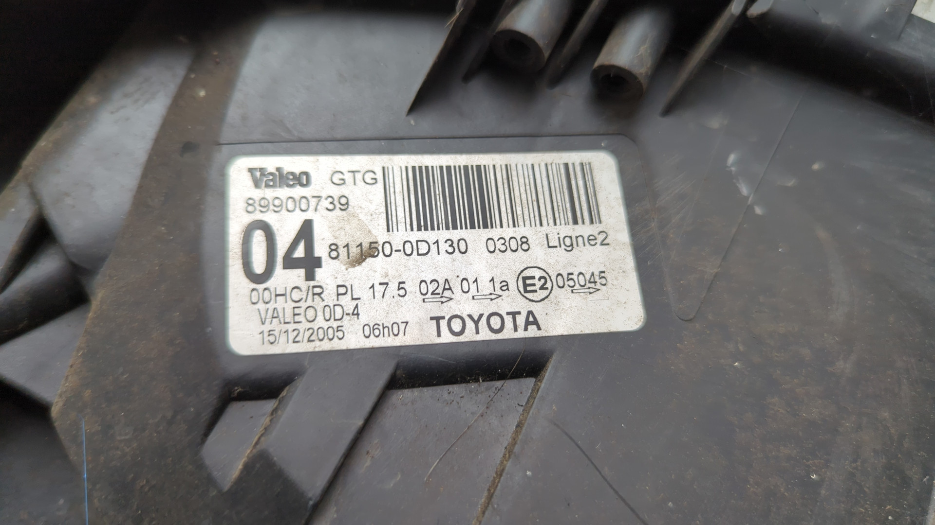 Фара правая