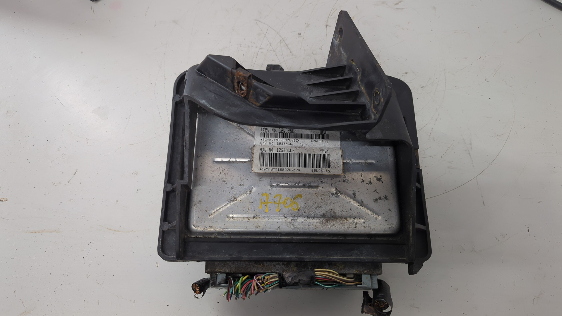 Блок управления двигателем