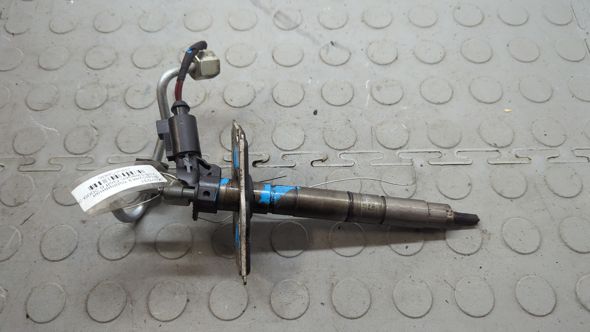 Форсунка дизельная электрическая