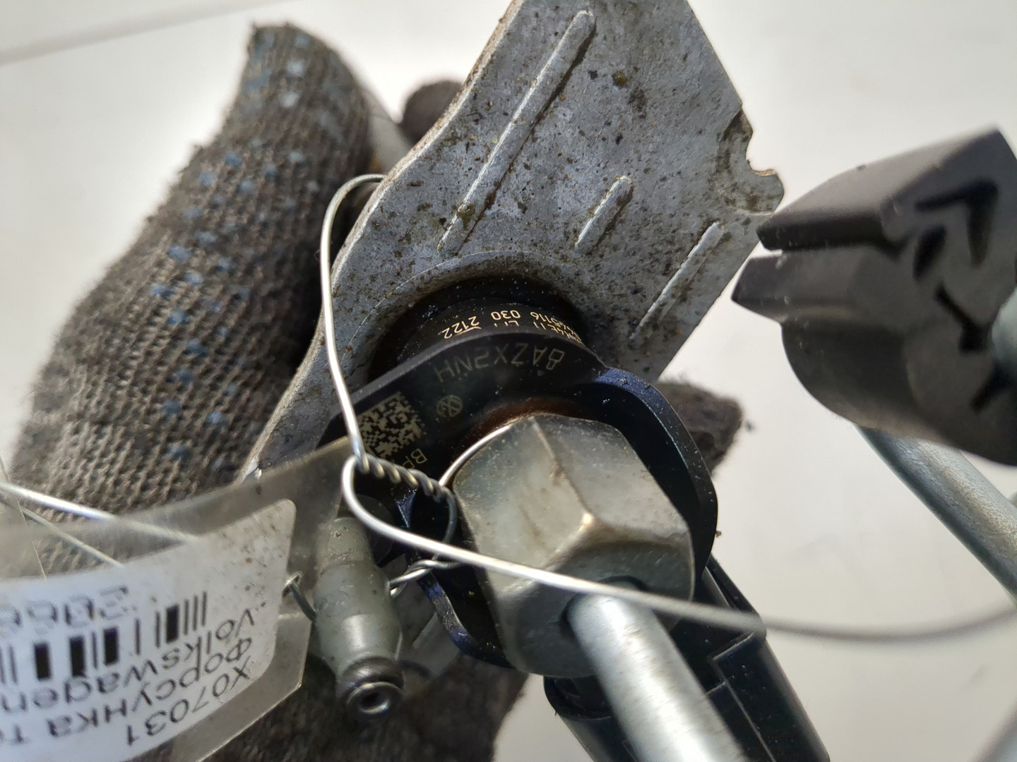 Форсунка дизельная электрическая