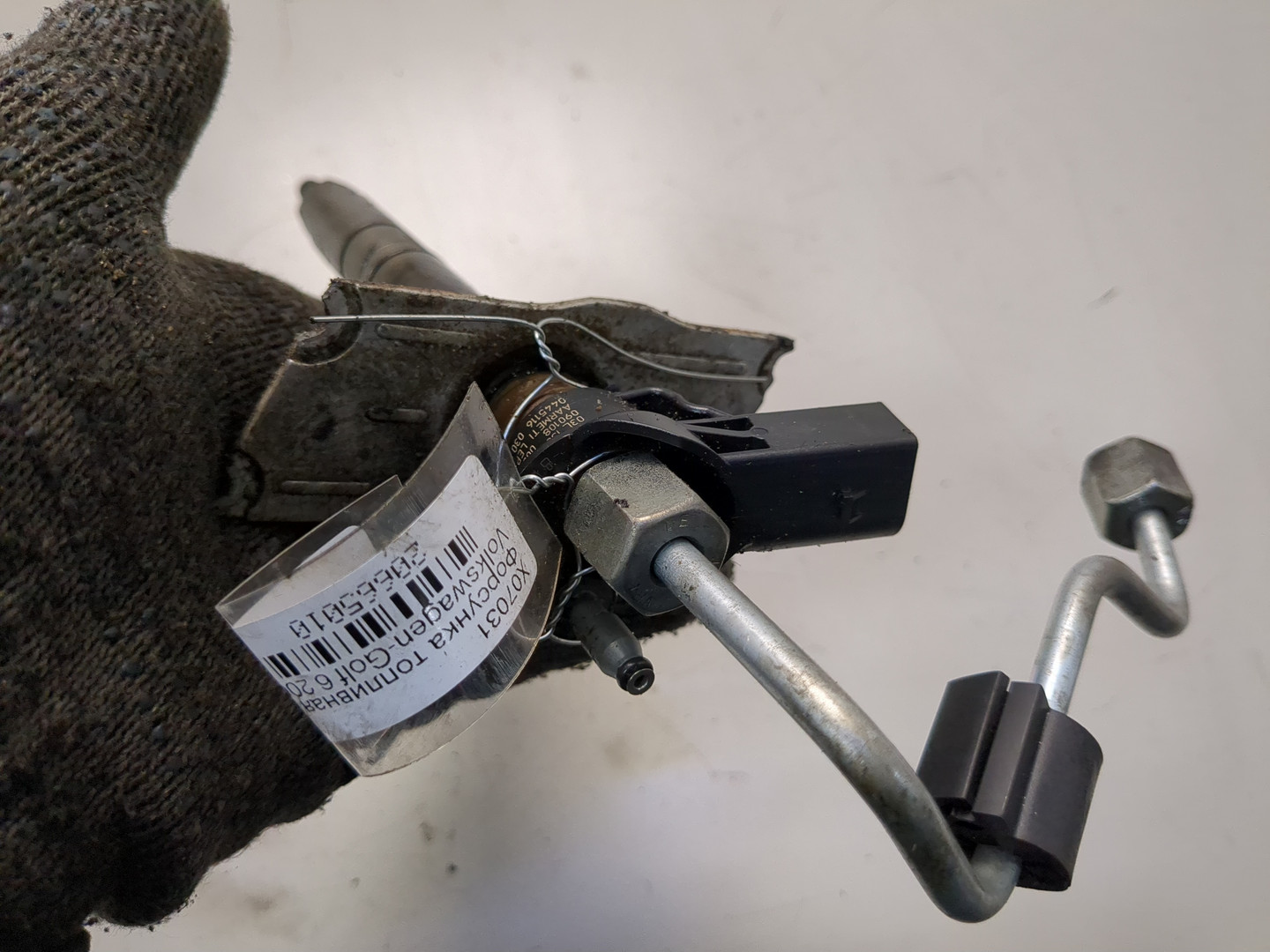 Форсунка дизельная электрическая