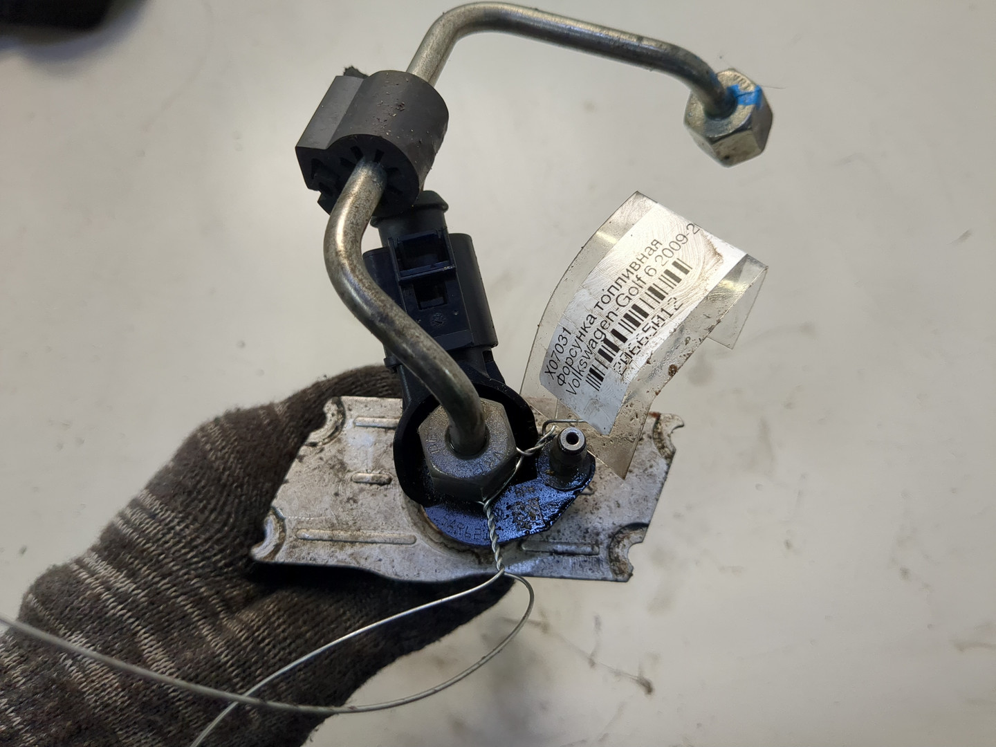 Форсунка дизельная электрическая