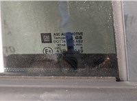 5161550, 13264942 Стекло форточки двери Opel Zafira C 2011-2019 11536689 #2