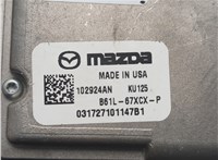 B61L67XCX Камера переднего вида Mazda CX-3 2014-2025 20665254 #3