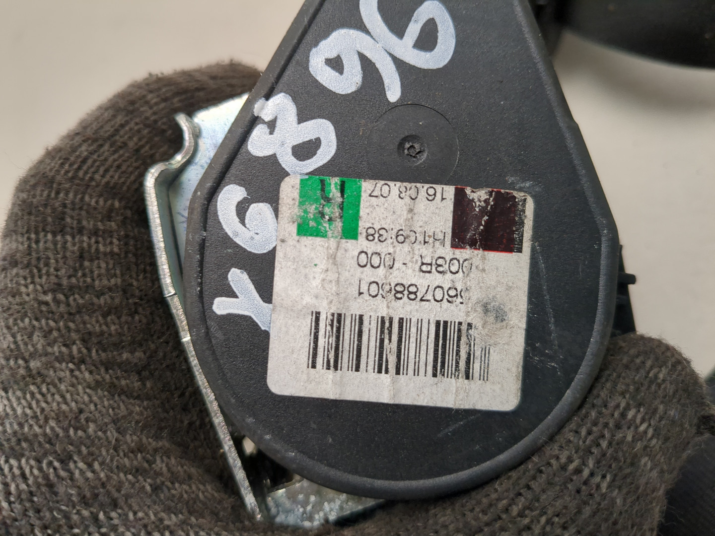 Ремень безопасности