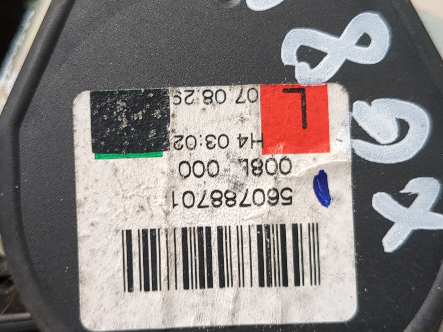 Ремень безопасности