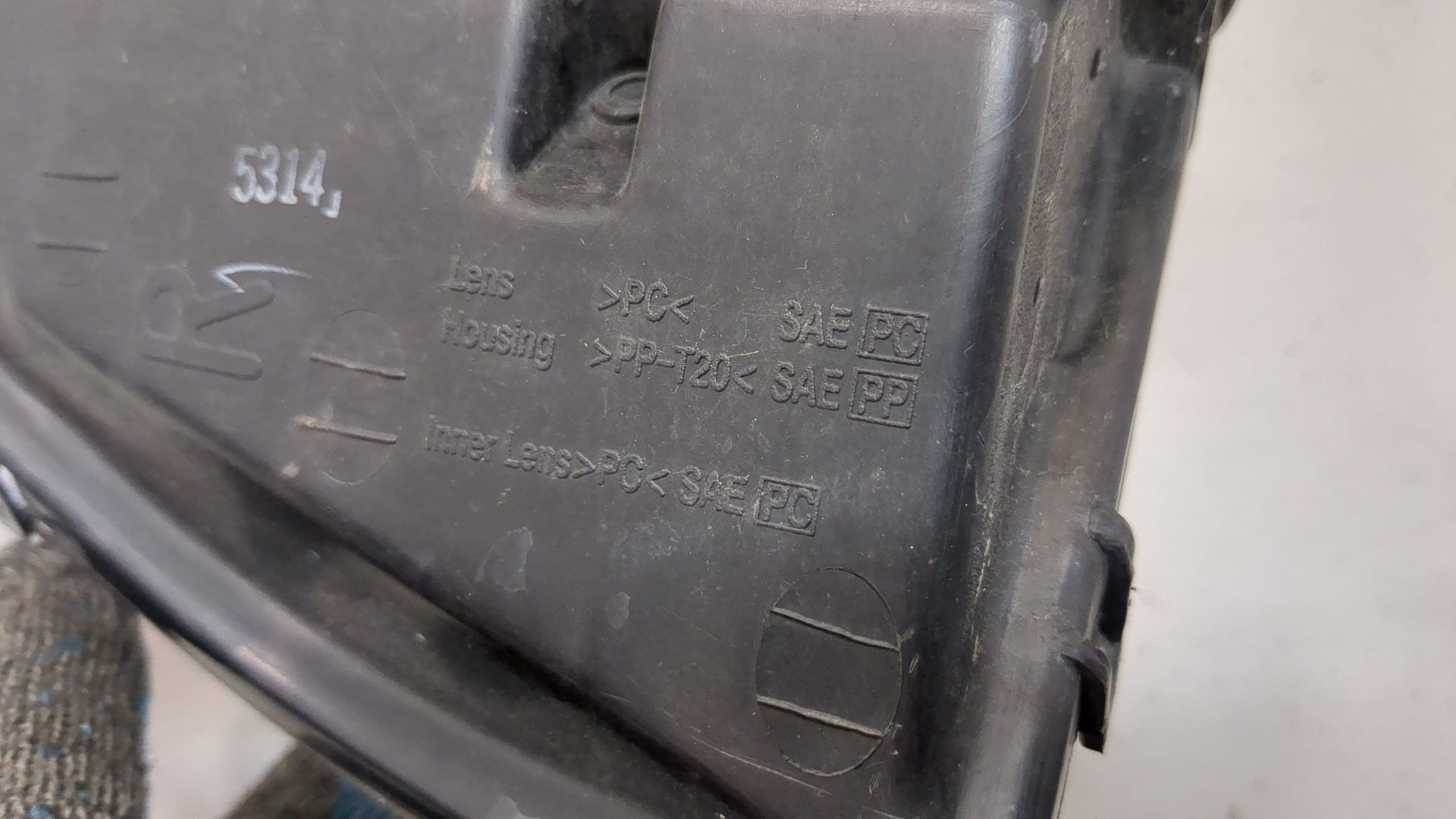 Фара правая