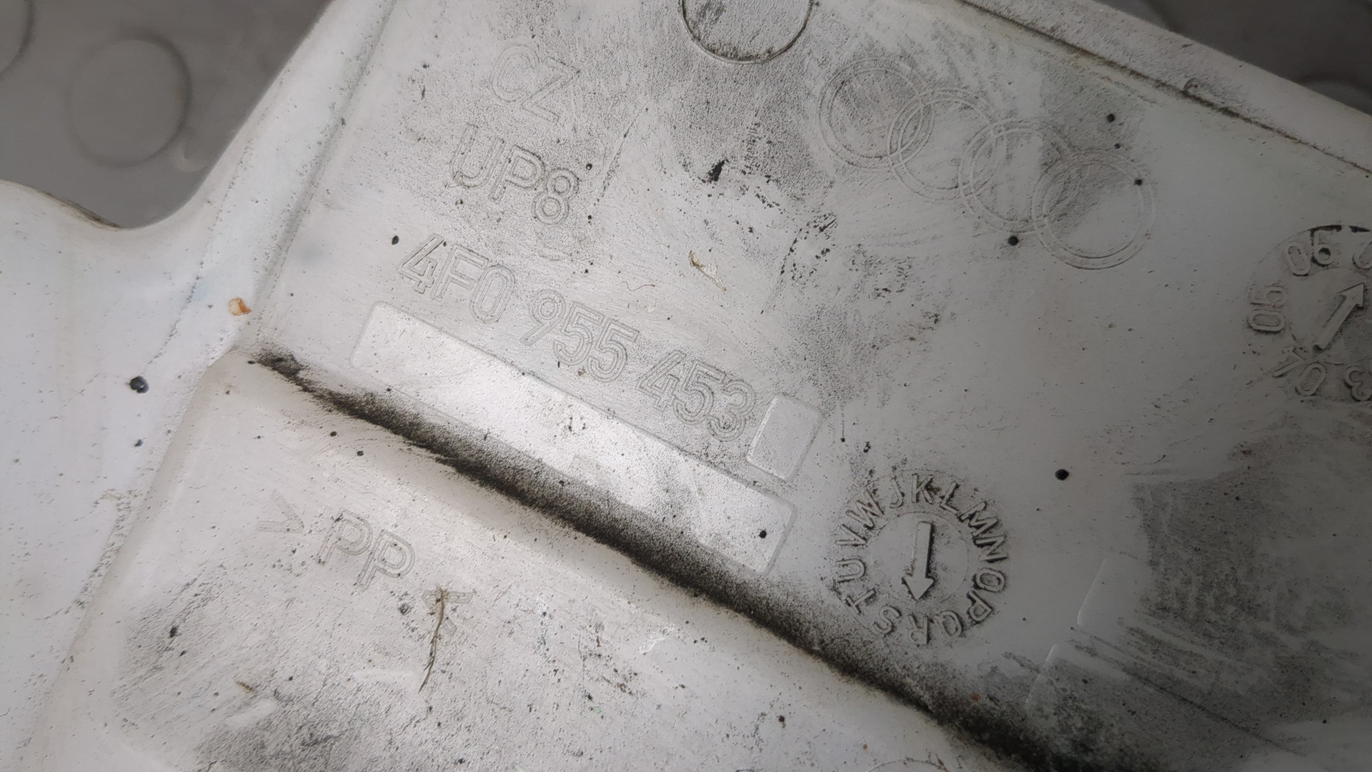 Бачок омывателя лобового стекла