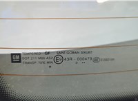 126147, 13266303 Крышка (дверь) багажника Opel Corsa D 2006-2014 20665625 #8