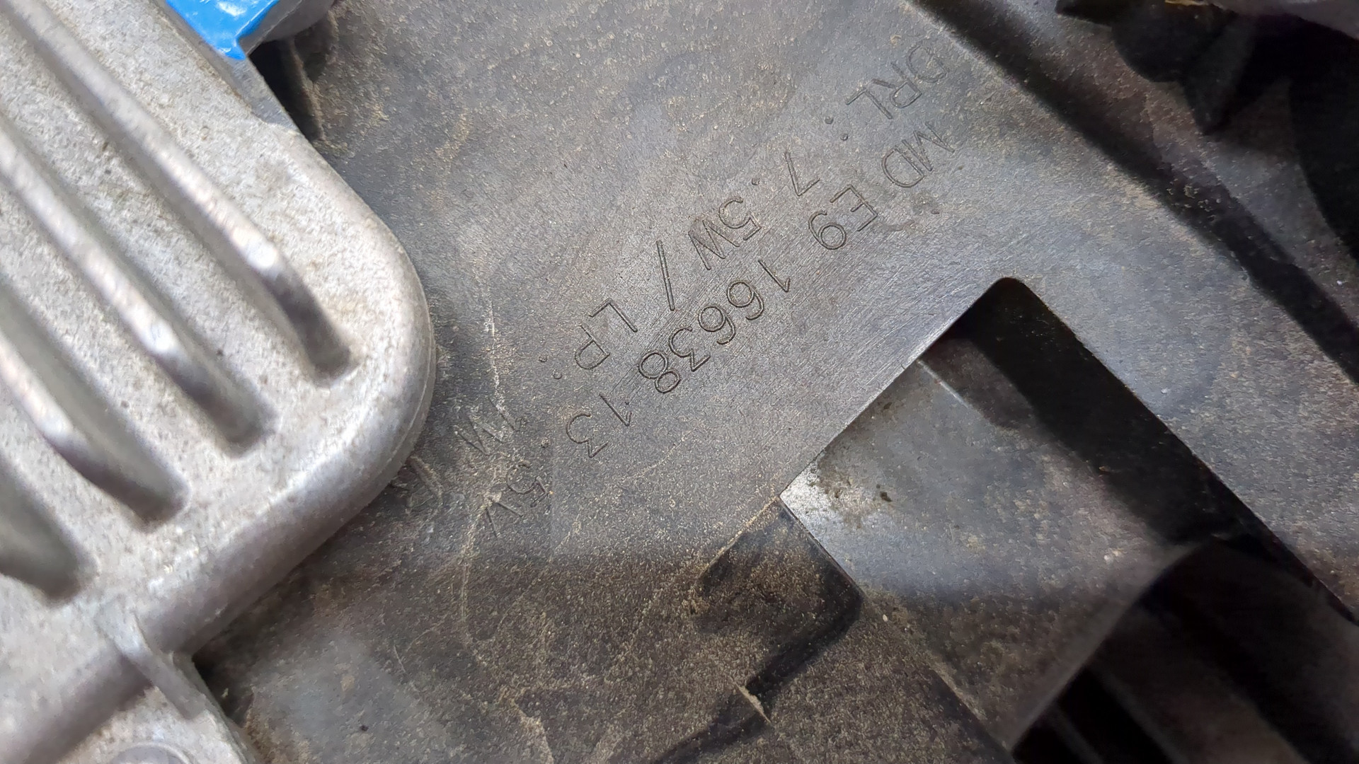 Фара правая