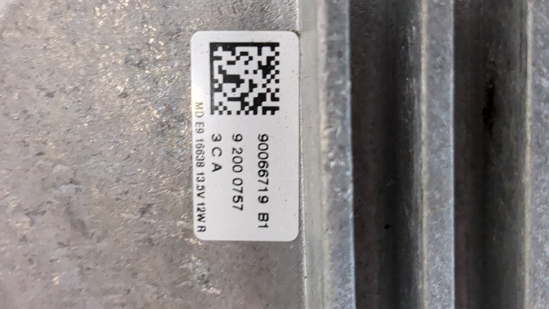 Фара правая