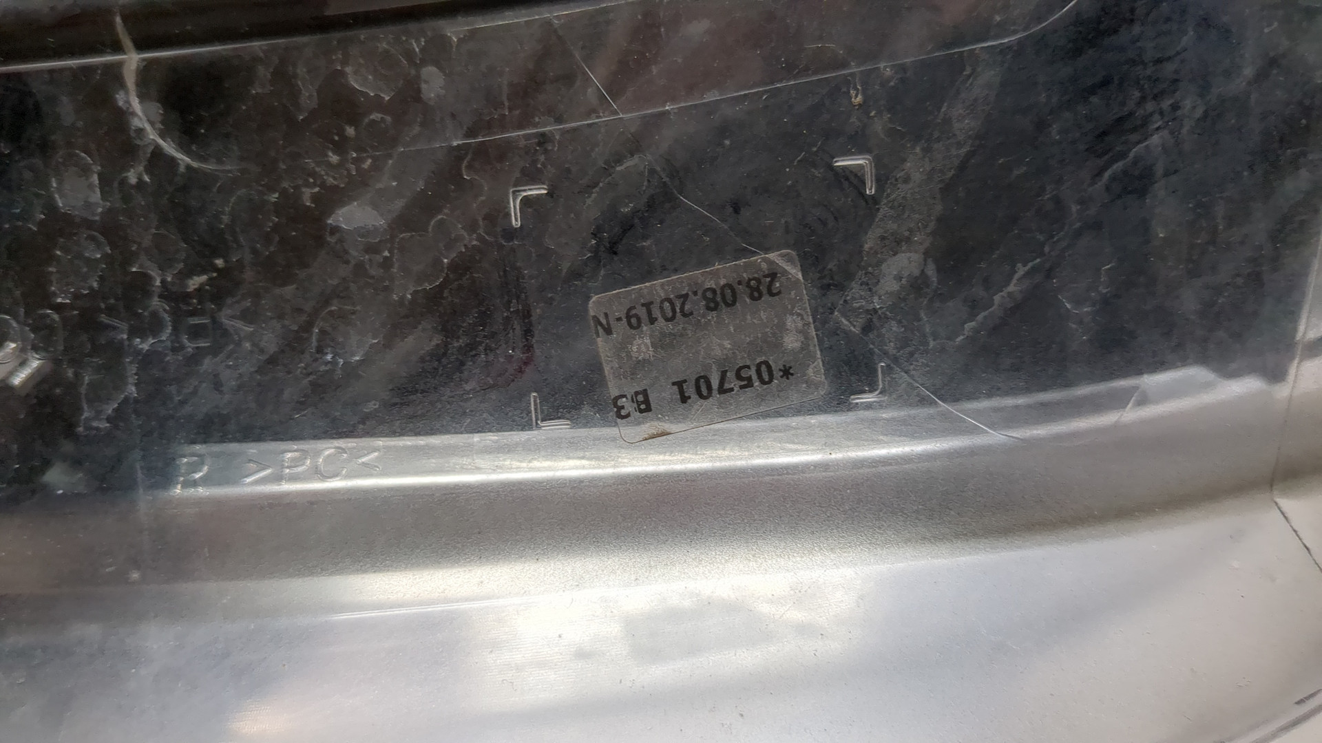 Фара правая