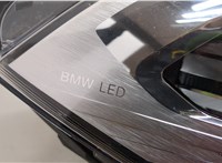 63117489232, 7489232 Фара (передняя) BMW X2 (F39) 2017-2023 20665628 #15