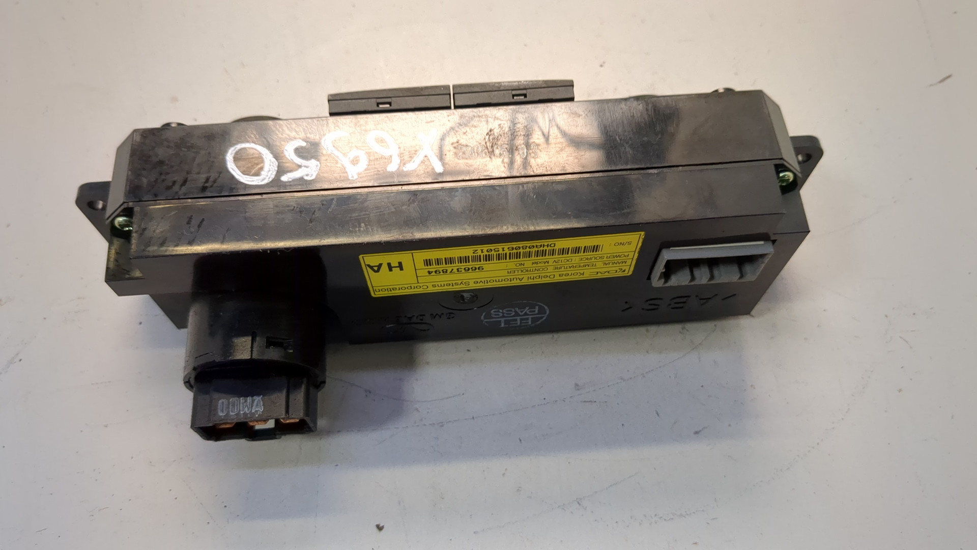 Переключатель отопителя