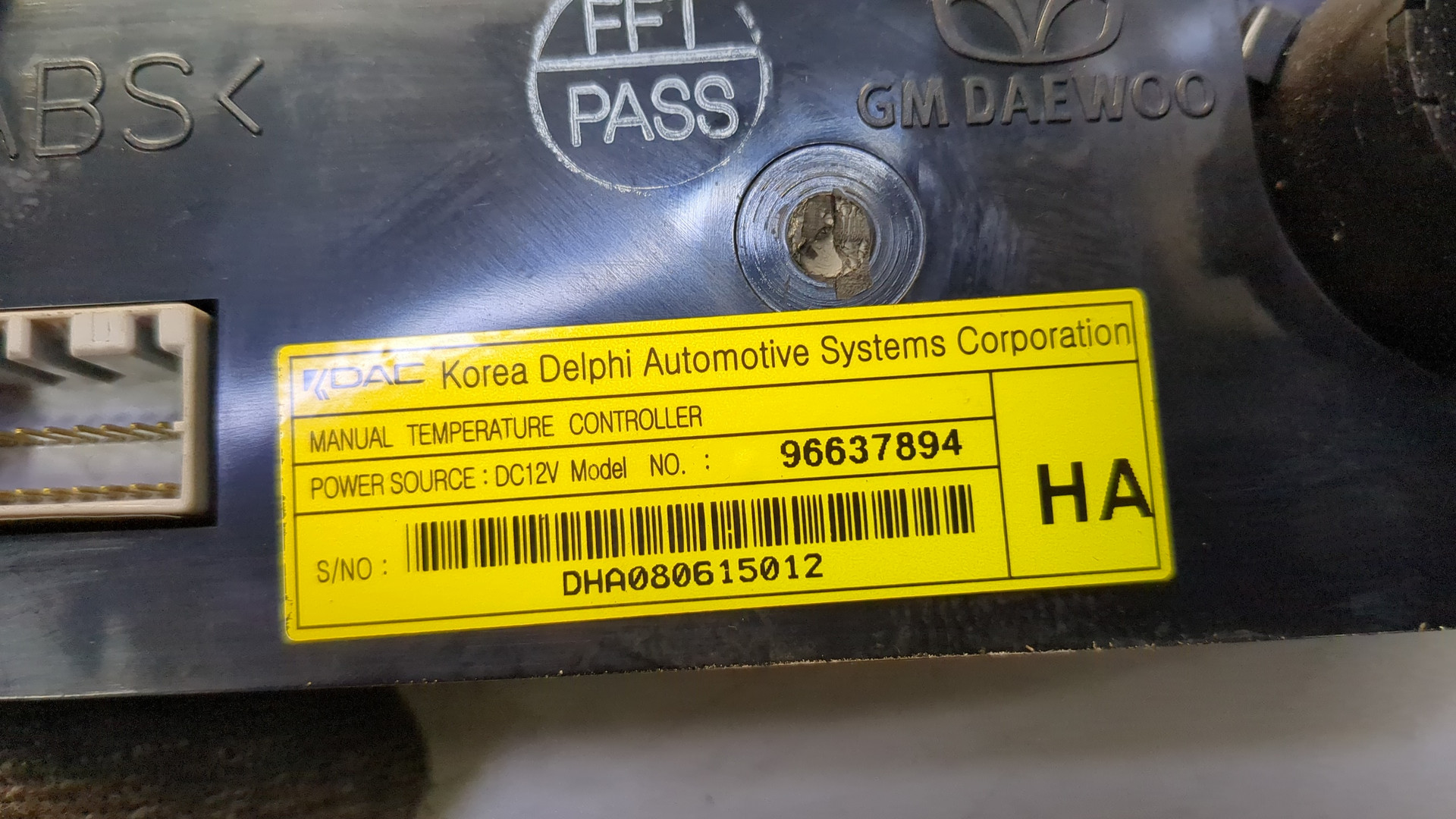 Переключатель отопителя