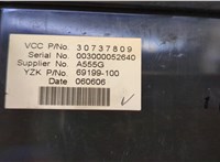 30737809 Дисплей компьютера (информационный) Volvo S40 2004-2012 20665647 #5