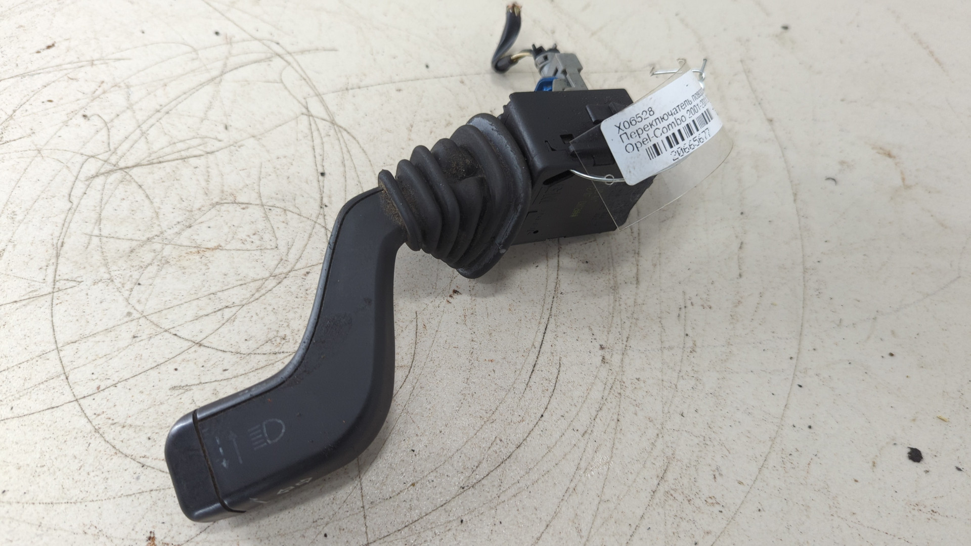 Переключатель поворотов подрулевой