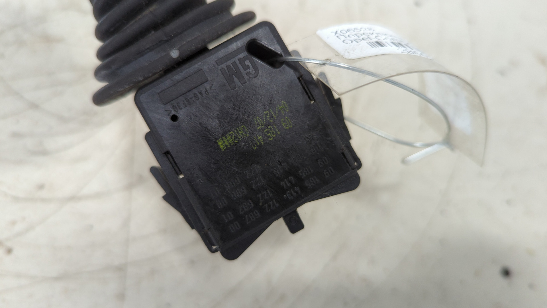 Переключатель поворотов подрулевой