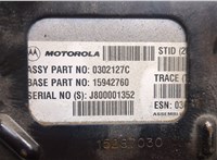 15942760, 0302127C Блок управления радиоприемником Hummer H3 20665698 #5