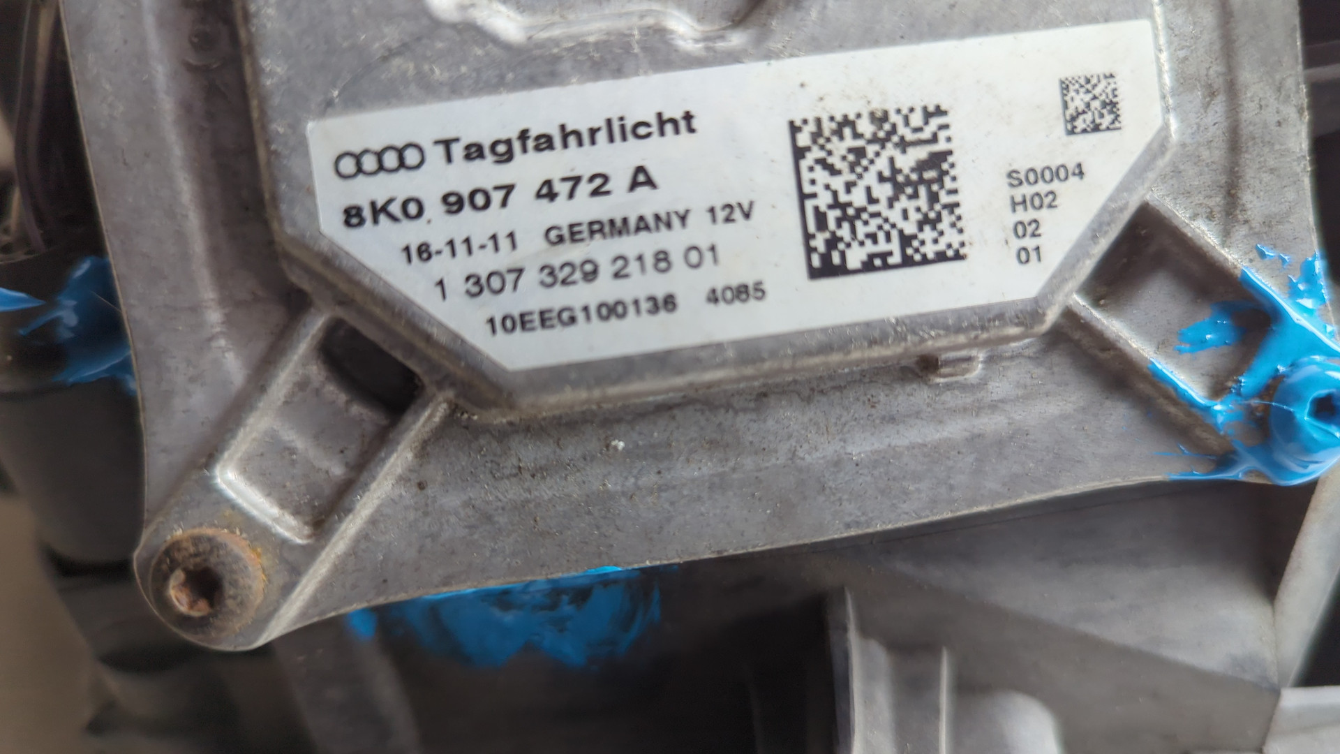 Фара правая