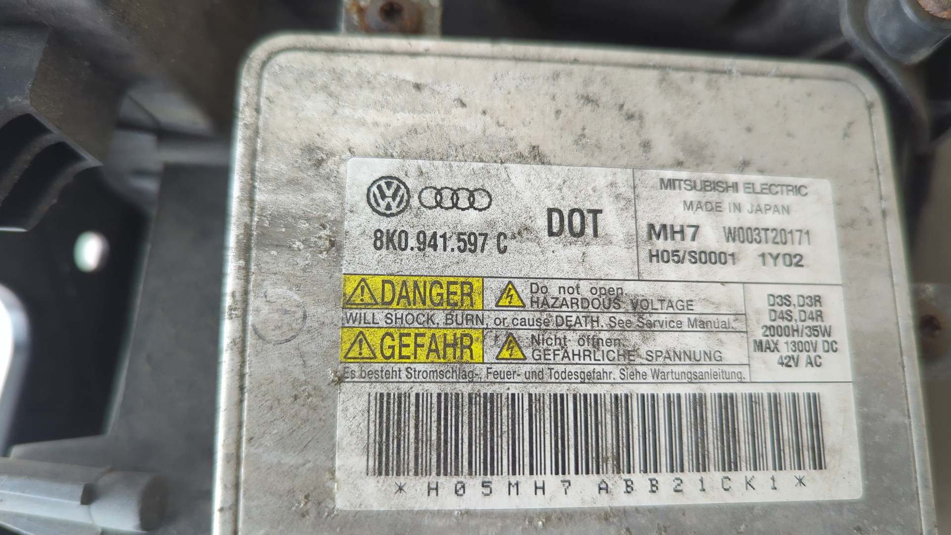 Фара правая