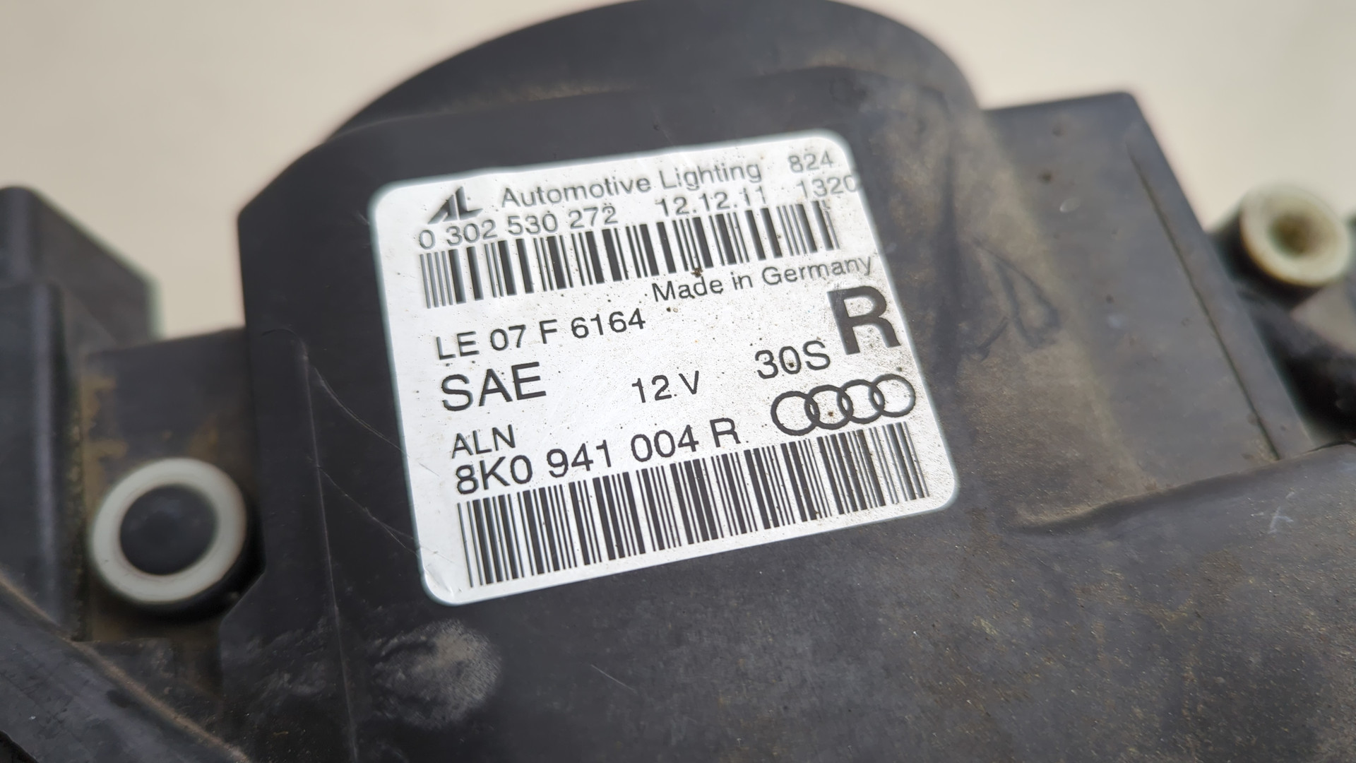 Фара правая