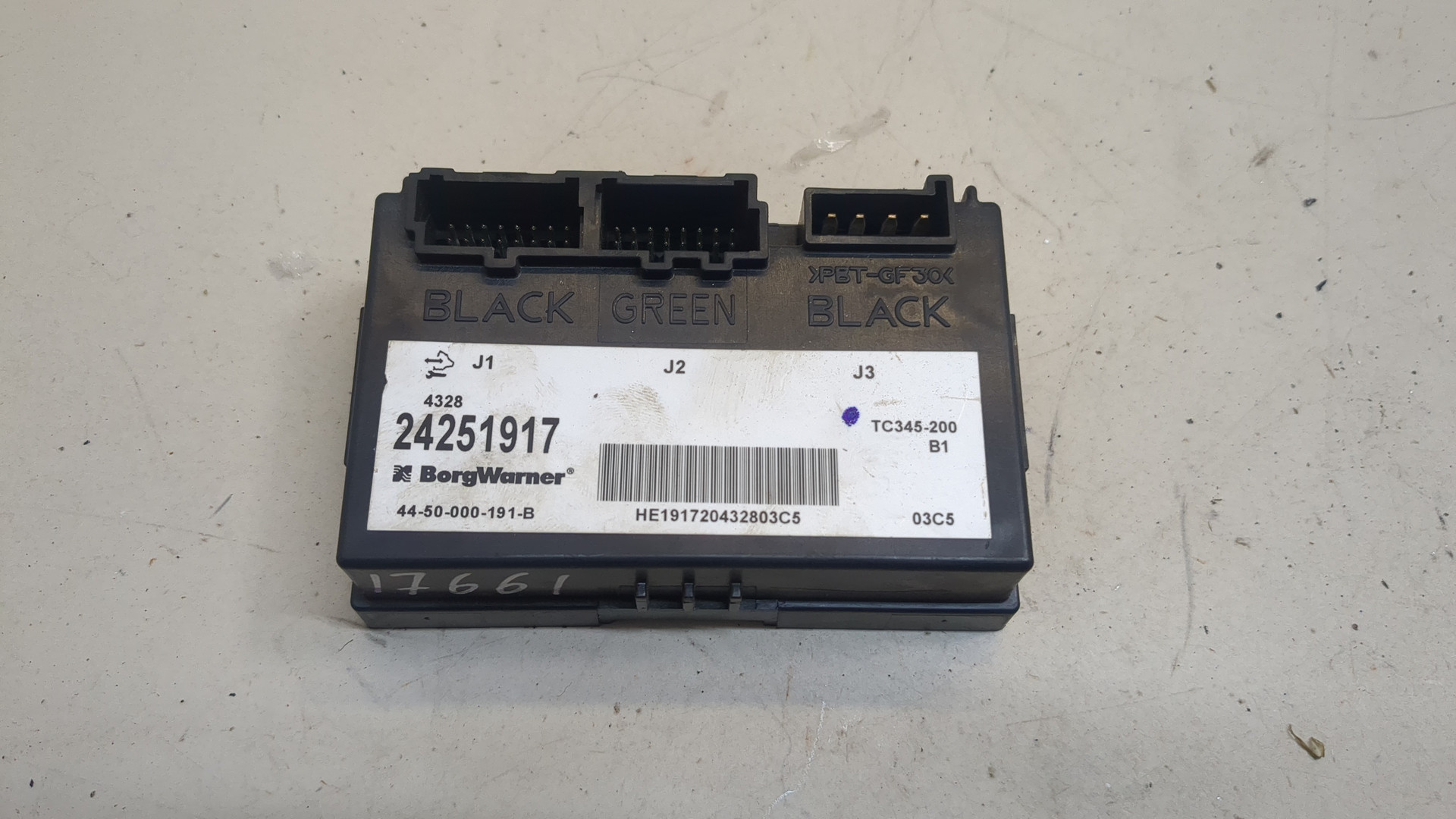 Блок электронный