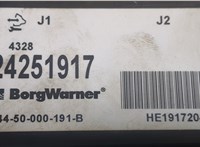 24251917 Блок управления раздаткой Cadillac Escalade 2 2001-2006 20665805 #3