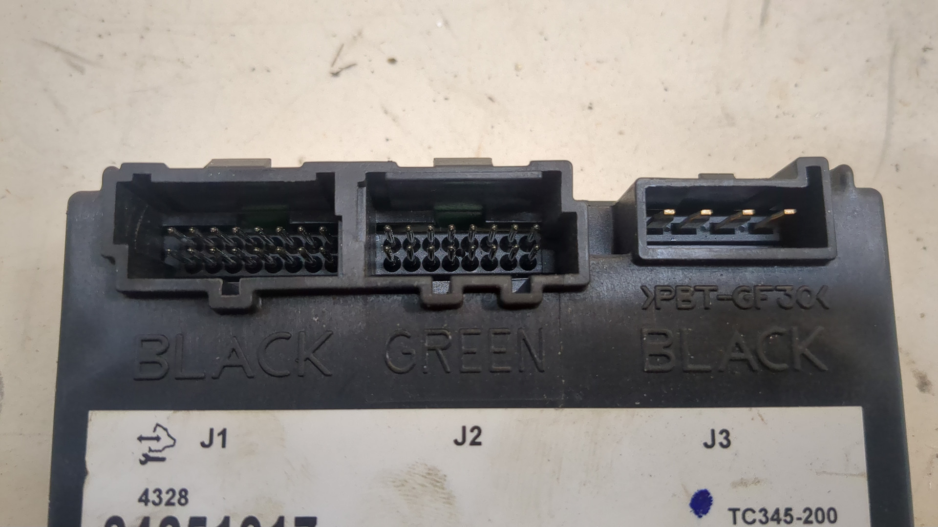 Блок электронный