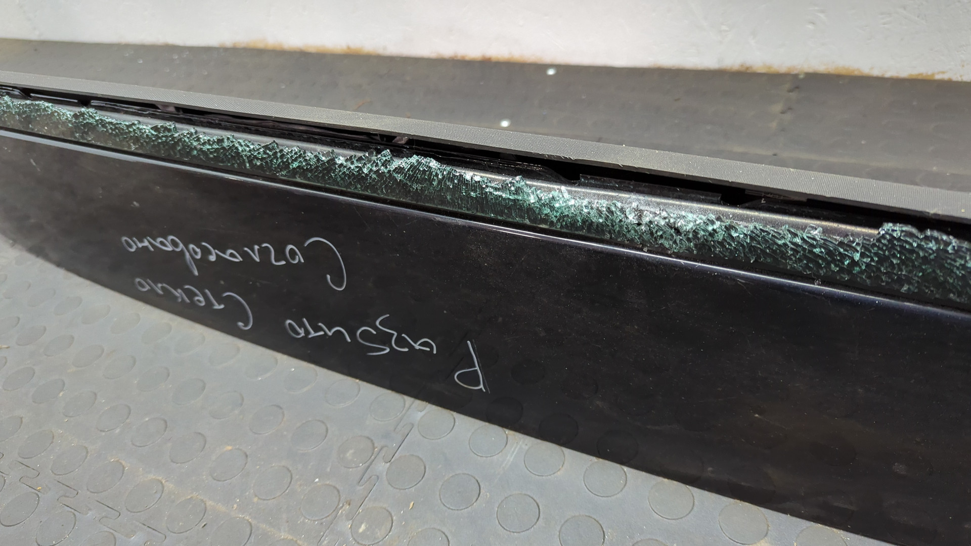 Дверь багажника