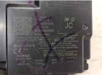  Блок управления бесключевого доступа GMC Terrain 2017-2024 20665913 #4