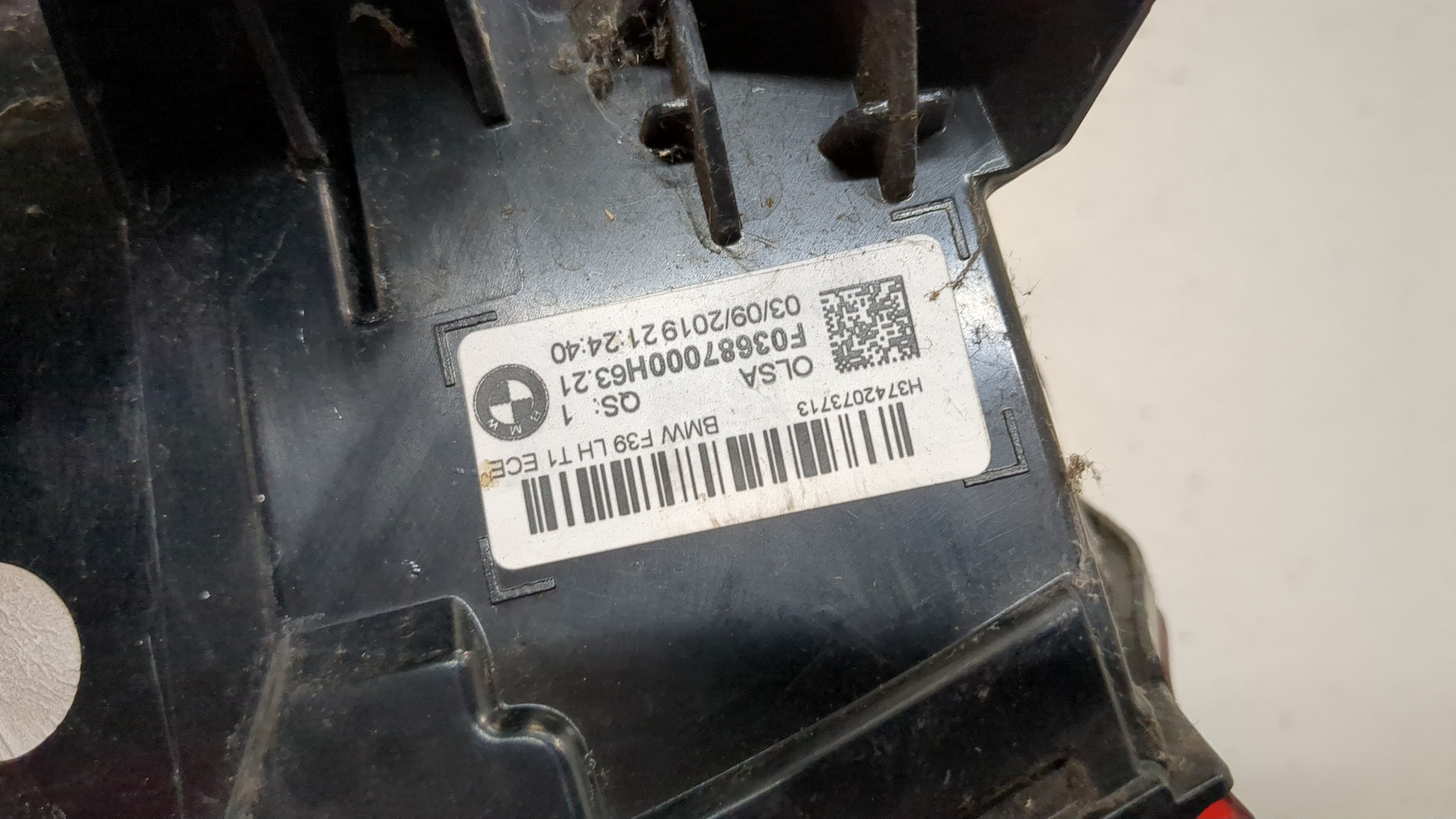 Фонарь задний левый