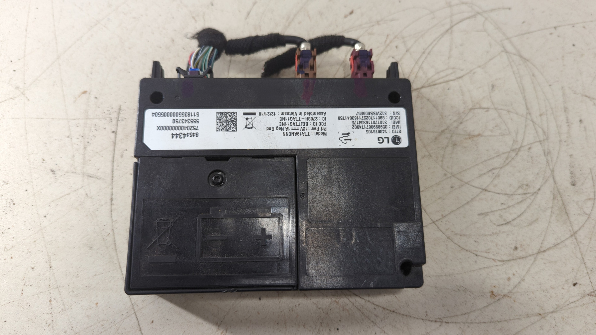 Блок электронный