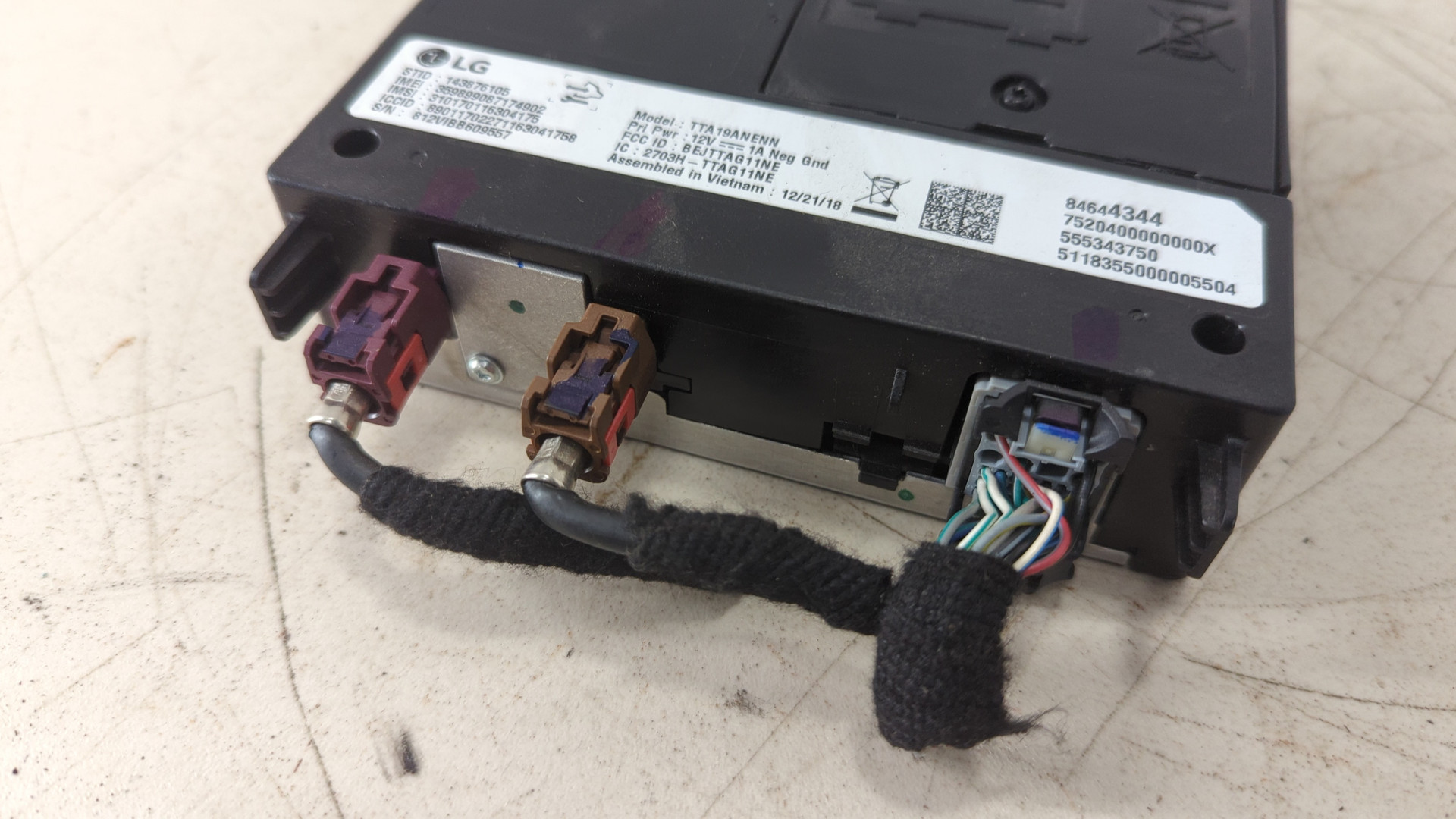 Блок электронный