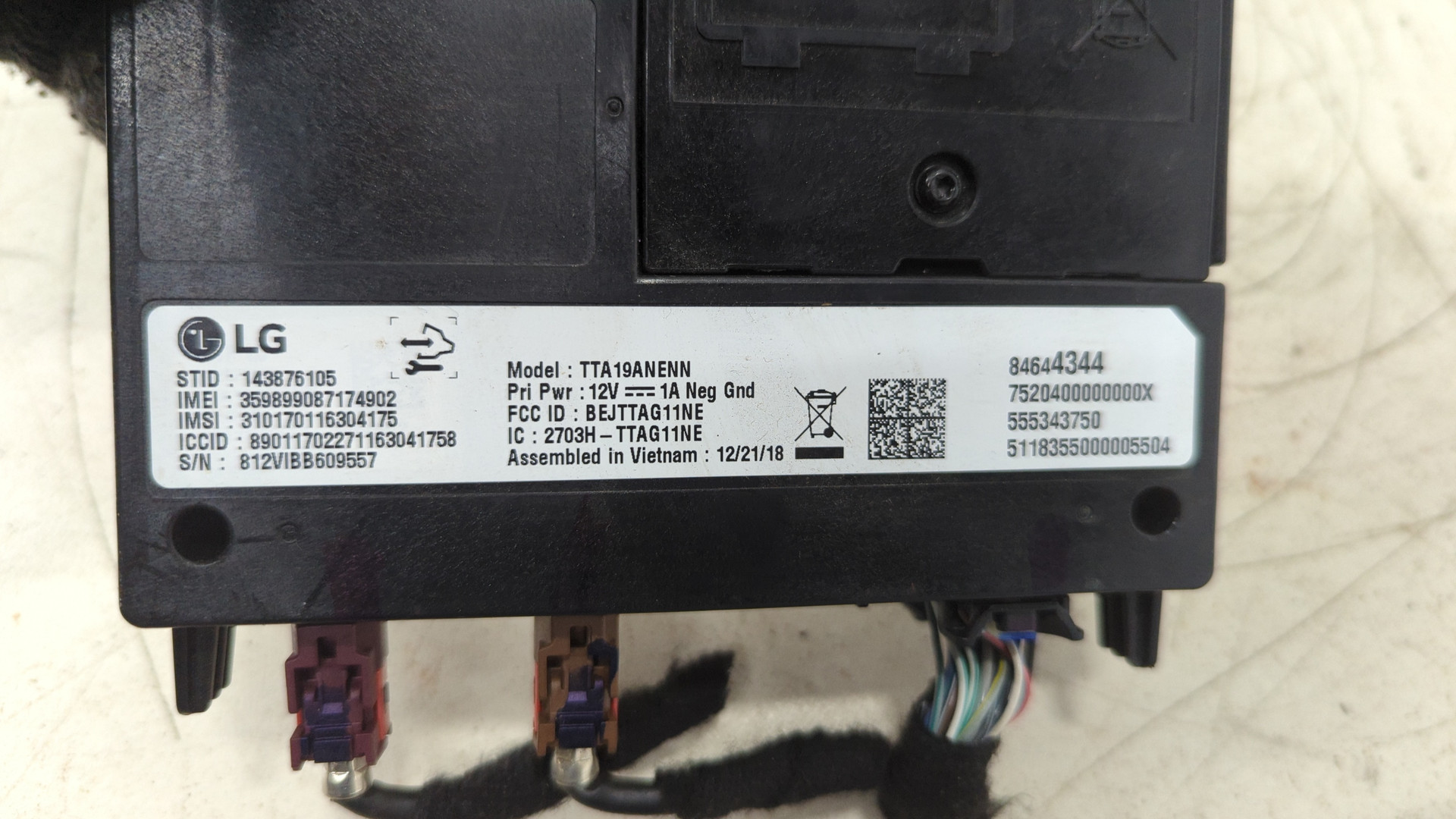 Блок электронный