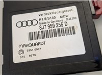 8J7959255D Блок управления люком, крышей Audi TT (8J) 2006-2014 20665972 #3