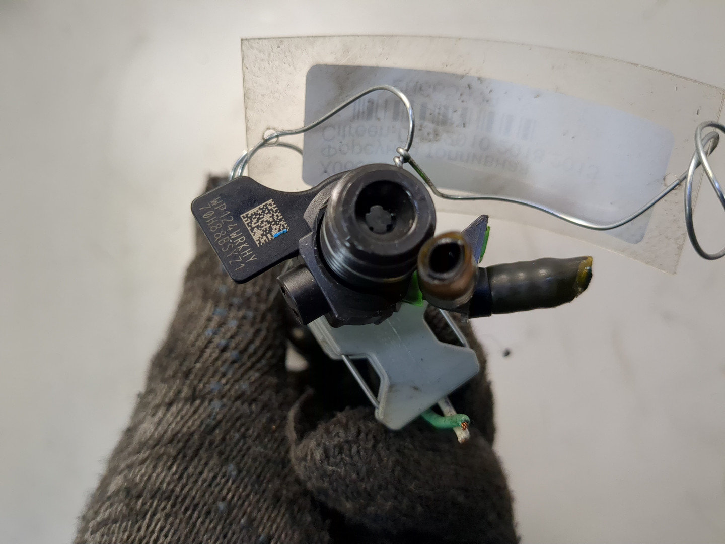 Форсунка дизельная электрическая