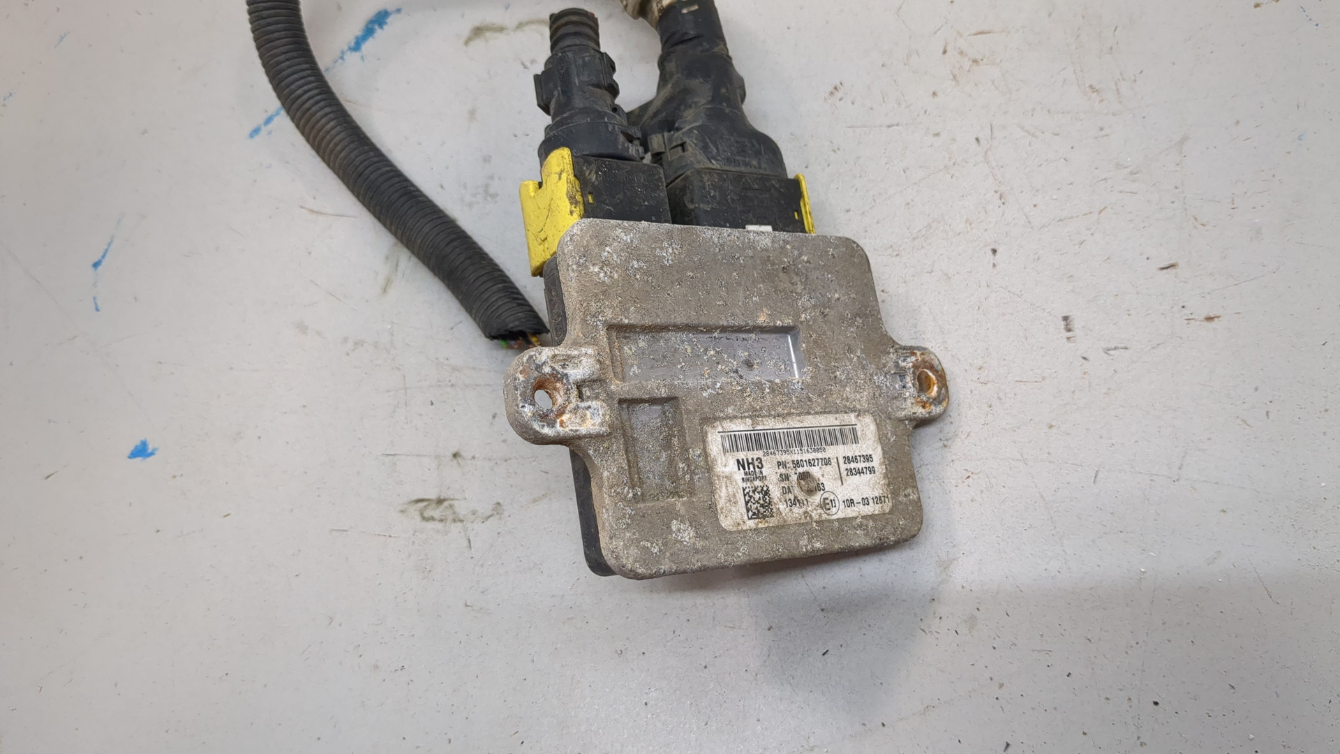 Блок электронный