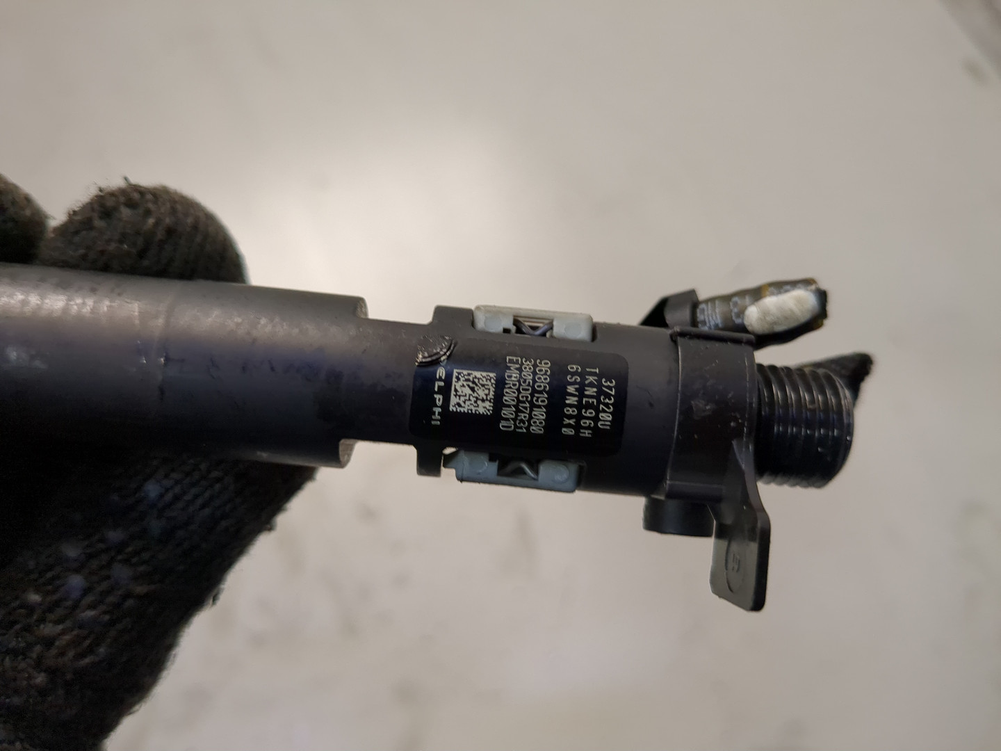 Форсунка дизельная электрическая