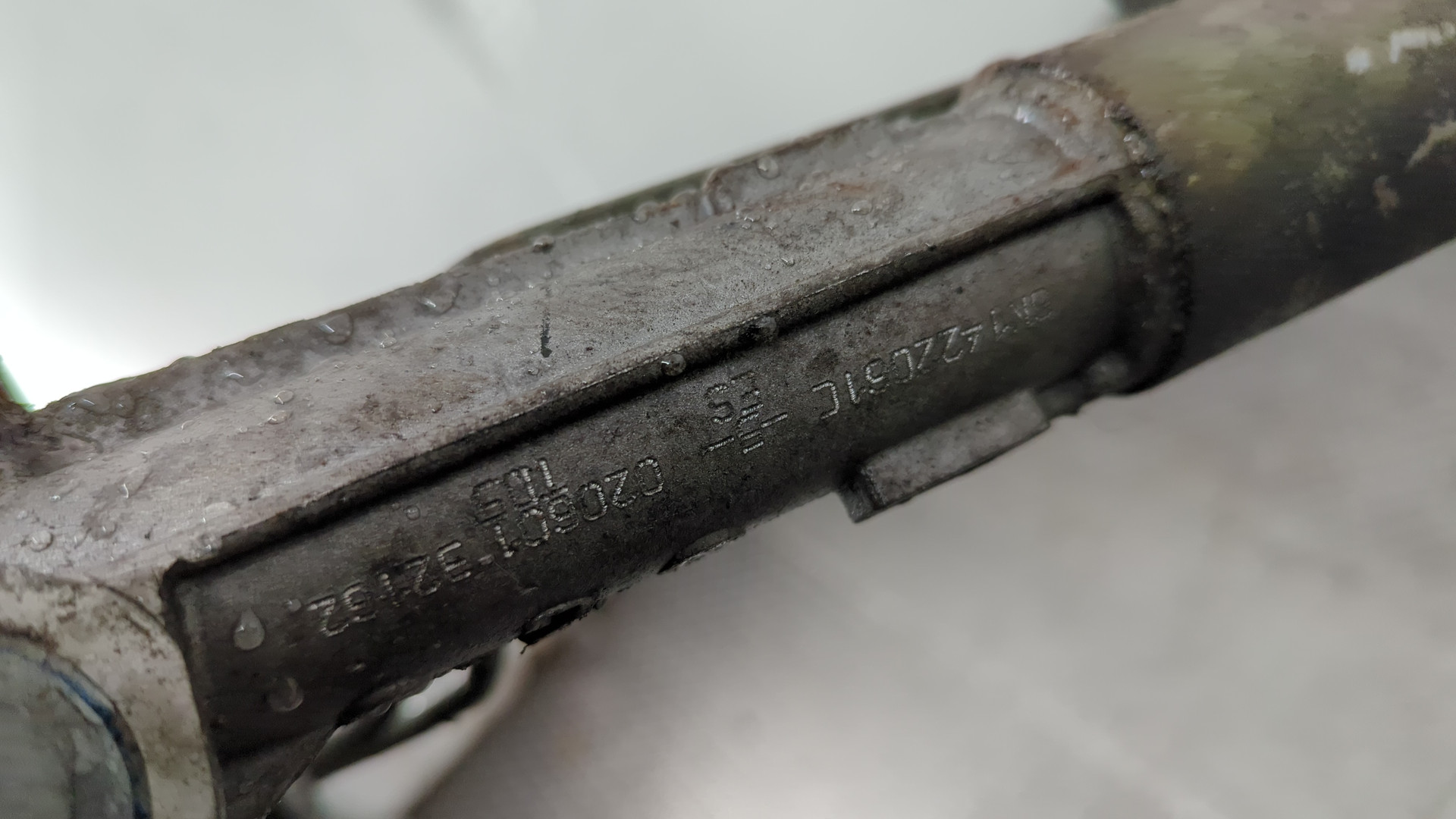 Рейка рулевая